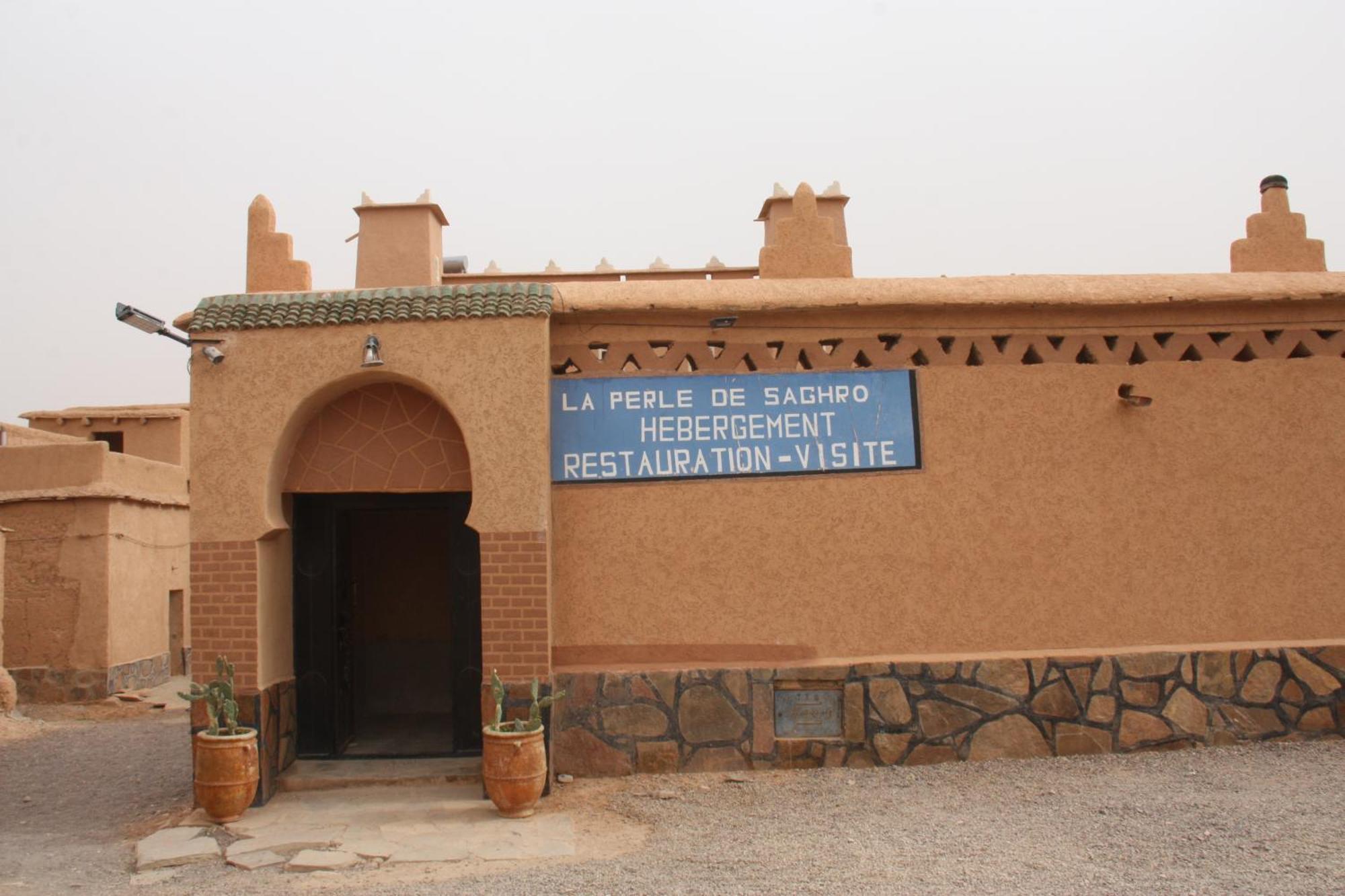 Hotel La Perle De Saghro Nkob Exteriér fotografie