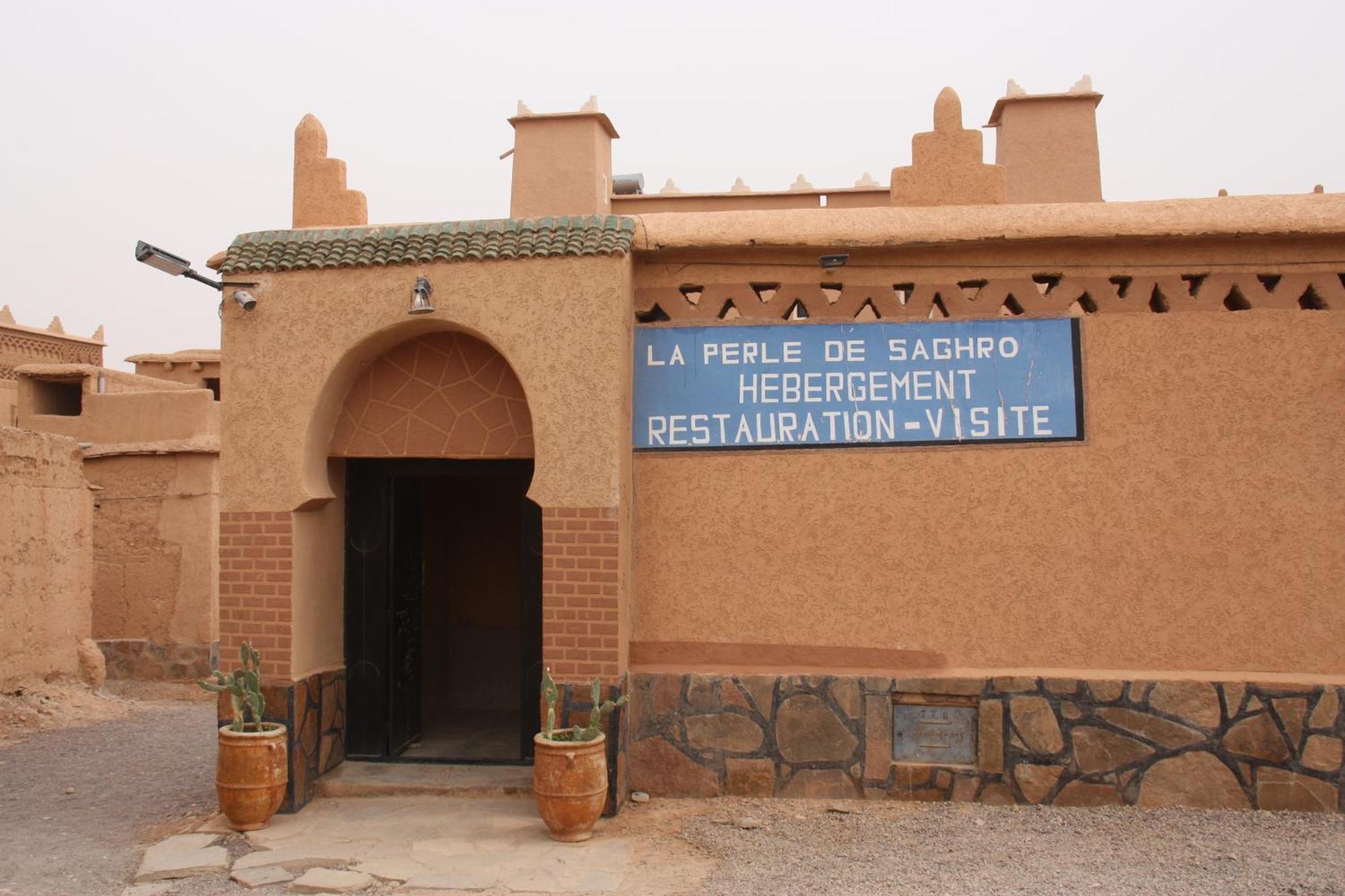 Hotel La Perle De Saghro Nkob Exteriér fotografie